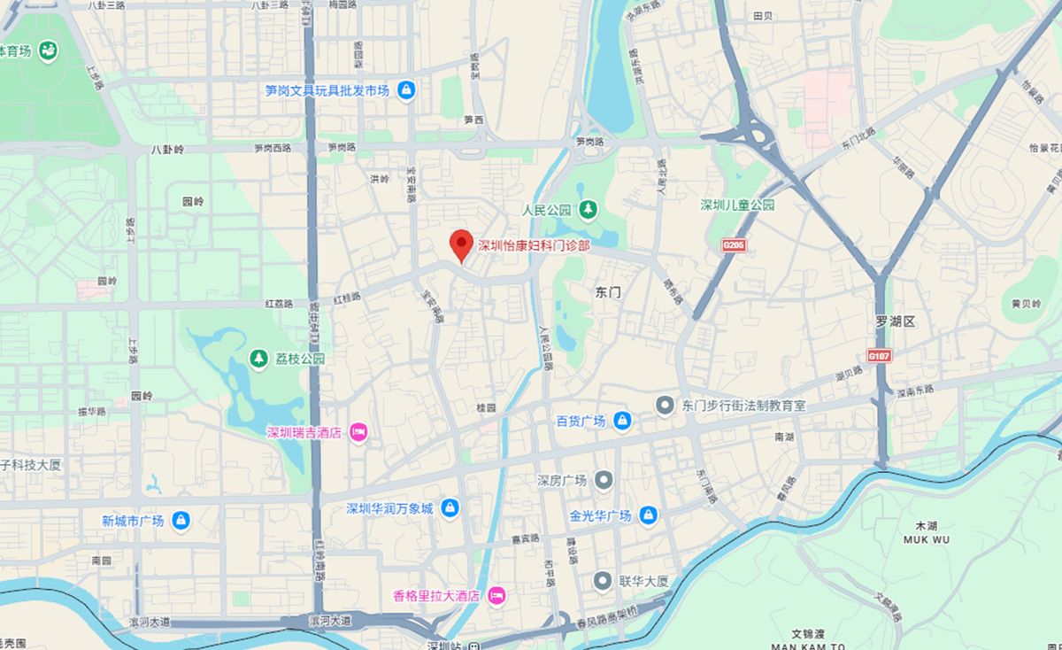 深圳怡康來院路線