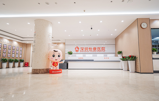 少弱精子症的原因與治療方法，深圳婦科專家這樣說