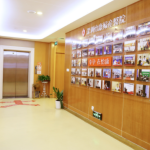 輸卵管堵塞不孕點算好？深圳治療方案與費用指南